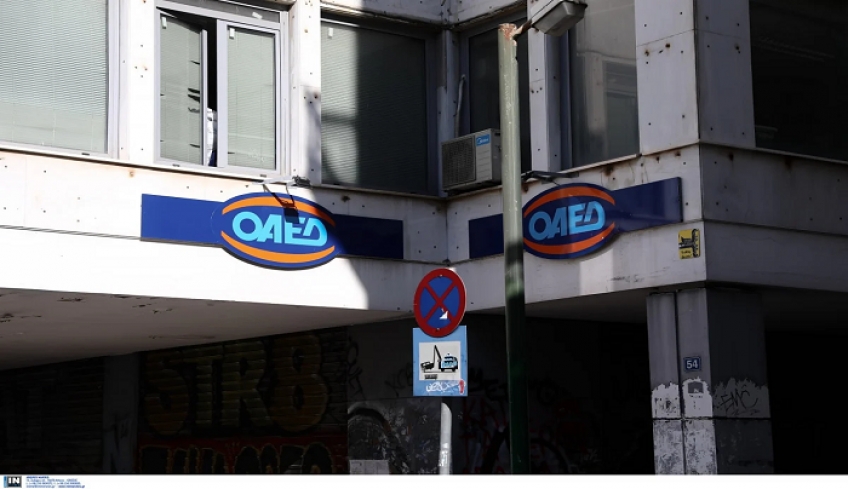 ΟΑΕΔ: Ξεκινά μπαράζ πληρωμών για επίδομα 400 ευρώ σε ανέργους