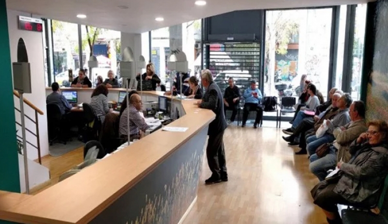 Κινδυνεύει το ΚΕΑ για 10.000 δικαιούχους