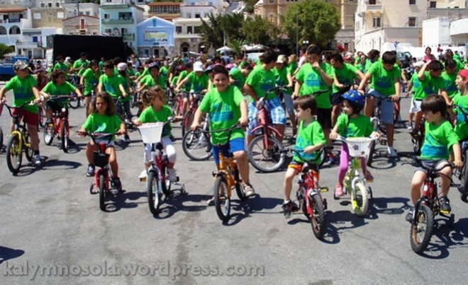 Του χρόνου ποδηλατοδρόμιο στην Κάλυμνο