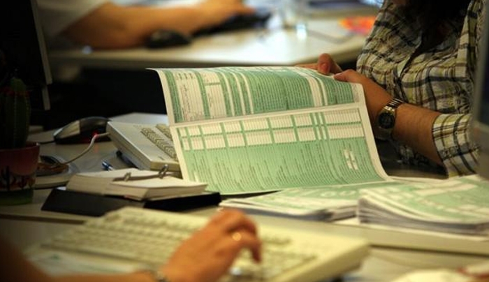ΓΓΔΕ: Μέχρι τη Δευτέρα η υποβολή  των δηλώσεων εισοδήματος
