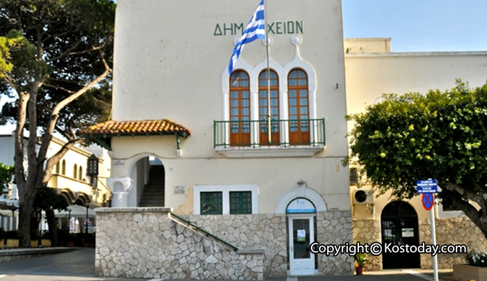 72 θέσεις πεντάμηνης απασχόλησης για το Δήμο Κω