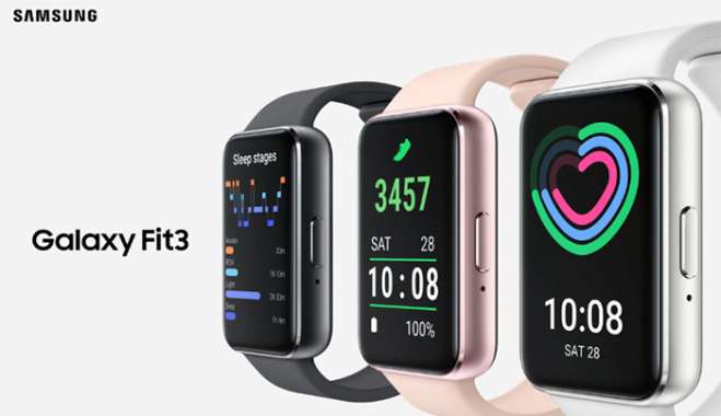 Η Samsung παρουσιάζει το Samsung Galaxy Fit3