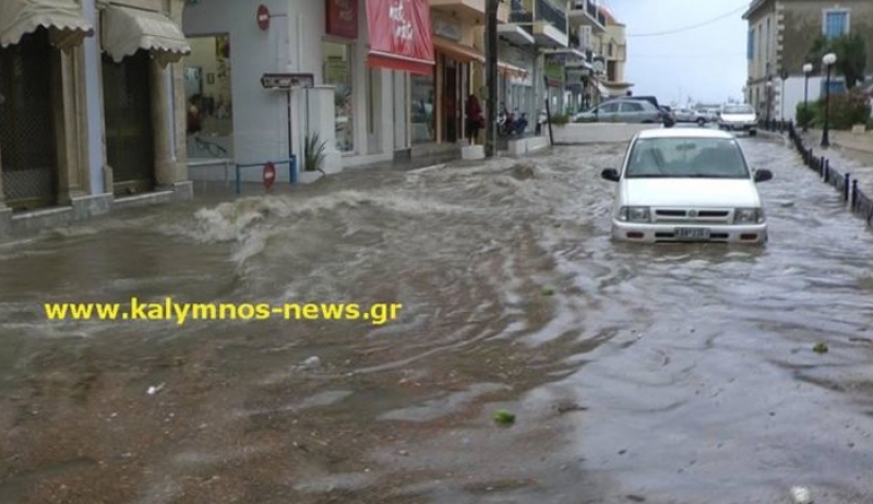 Δείτε video με απίστευτες εικόνες από τη χθεσινή νεροποντή στην Πόθια Καλύμνου