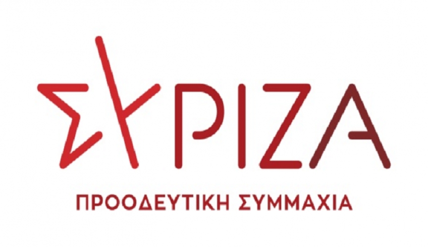 ΣΥΡΙΖΑ ΚΩ: Ο λαός μας, η δημοκρατική κοινωνία της Κω, και μνήμη διαθέτει και κρίση.