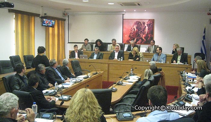 Συνεδριάζει το Δ.Σ. Κω στις 16/05 με 21 θέματα ημερήσιας διάταξης