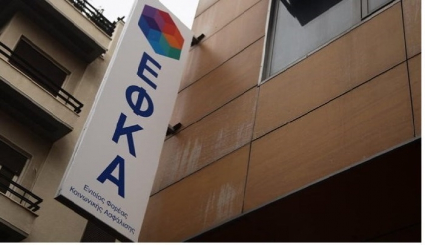 Τι εισφορές θα δίνουν όσοι πληρώνονται με τίτλο κτήσης και απόδειξη δαπάνης - Ολόκληρη η εγκύκλιος του ΕΦΚΑ