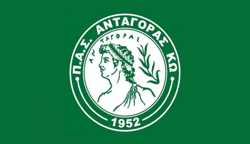 Με 8 αθλητές η ομάδα της Άρσης Βαρών του Π.Α.Σ. ΑΝΤΑΓΟΡΑ στα Πανελλήνια Πρωταθλήματα Παίδων U17 - Εφήβων U20