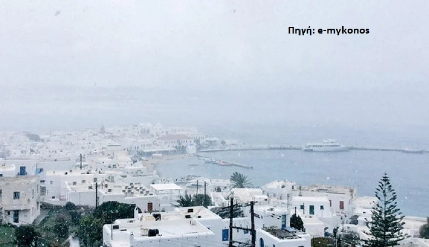 Η κακοκαιρία Ελπίς έντυσε στα λευκά τη Μύκονο, χιόνια μέχρι στην παραλία της Ψαρού
