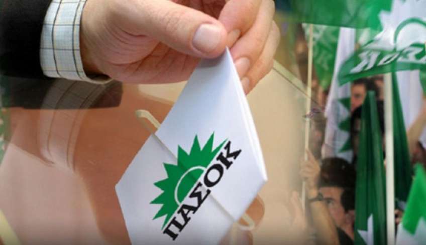 Εκλογές ΠΑΣΟΚ στα Δωδεκάνησα: Όλες οι υποψηφιότητες για τη Νομαρχιακή Επιτροπή