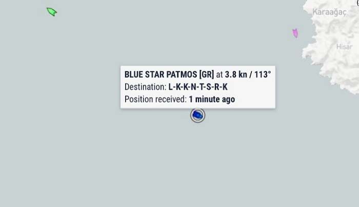 Τεχνικό πρόβλημα μεσοπέλαγα υπέστη το BLUE STAR PATMOS