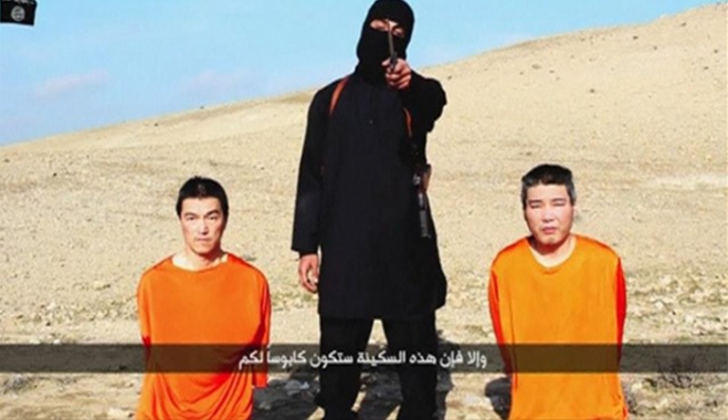 Τo BINTEO του ISIS που απειλεί Ιάπωνες ομήρους