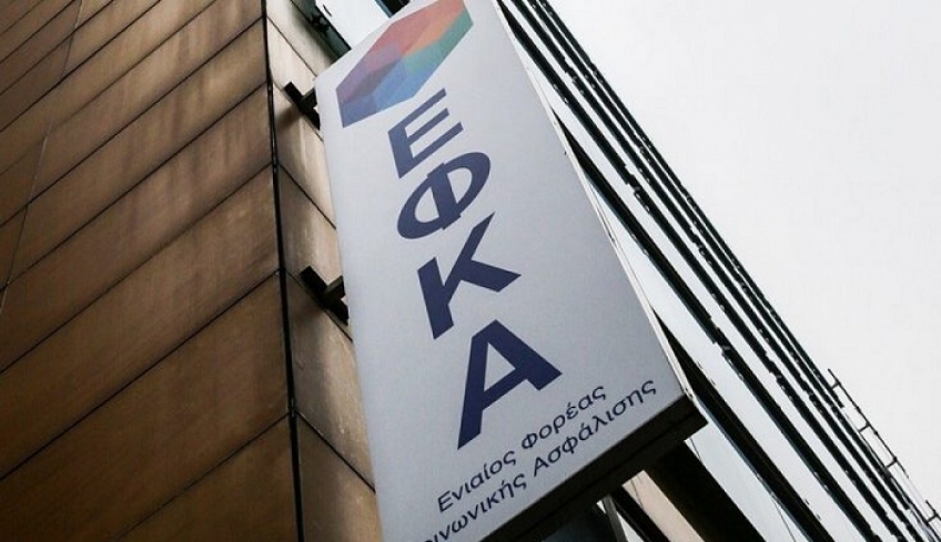 Συντάξεις: Κατοχυρωμένα τα όρια ηλικίας με 35ετία και μετά το 2022 – Τι λέει η εγκύκλιος του ΕΦΚΑ [πίνακες]