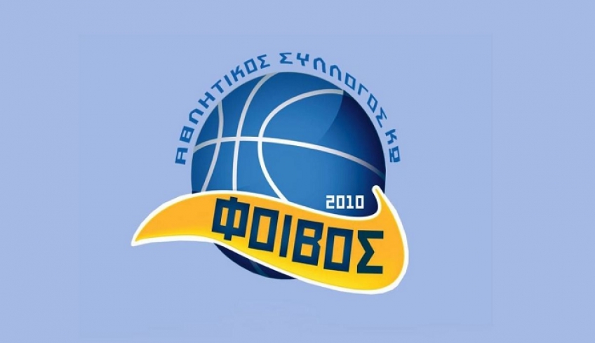 Ο Φοίβος ευχαριστεί την Τ.Ε. Ε.Ο.Κ.