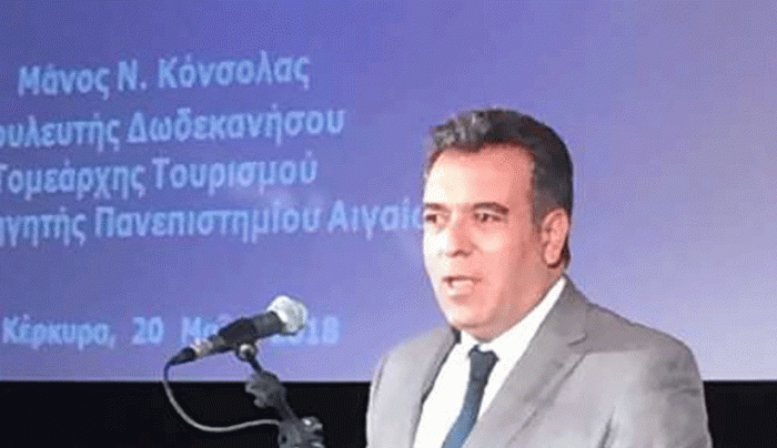 «Παγκόσμια Ημέρα Τουρισμού Ας αφήσουμε την επέτειο και ας μιλήσουμε για την επόμενη μέρα στον τουρισμό μας»