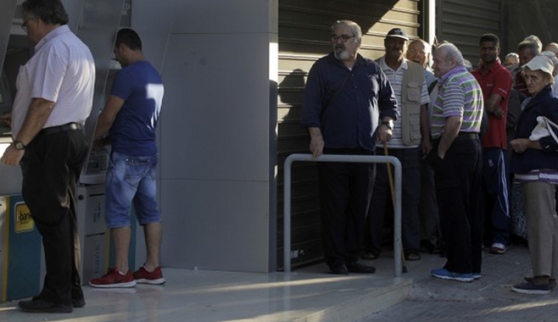 Πότε πληρώνονται οι συντάξεις του Ιουνίου