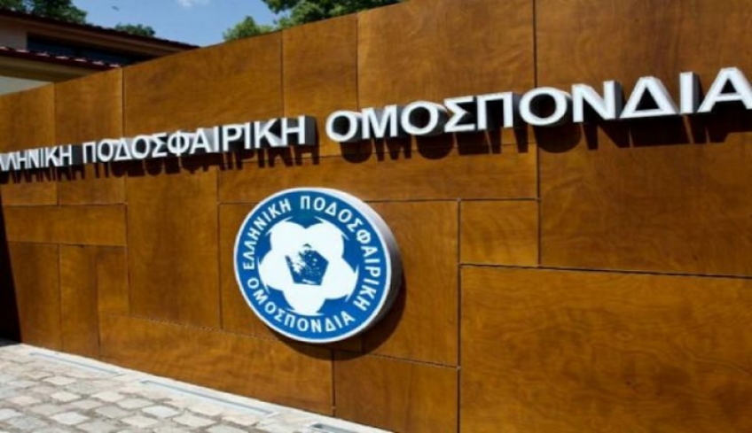 Κραυγή αγωνίας από τις νησιωτικές Ενώσεις για τη Γ’ Εθνική