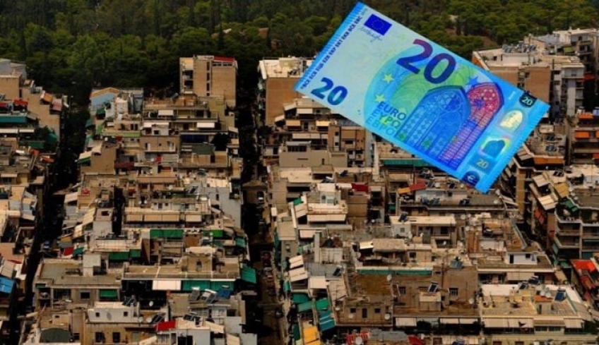 Ανοικτό το ενδεχόμενο νέας μείωσης του ΕΝΦΙΑ το 2020!