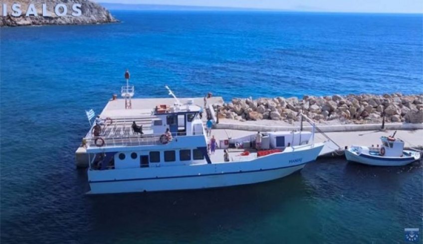 Μανιάι: Το θρυλικό “παντοφλάκι” που συνδέει την Ψέριμο με την Κάλυμνο