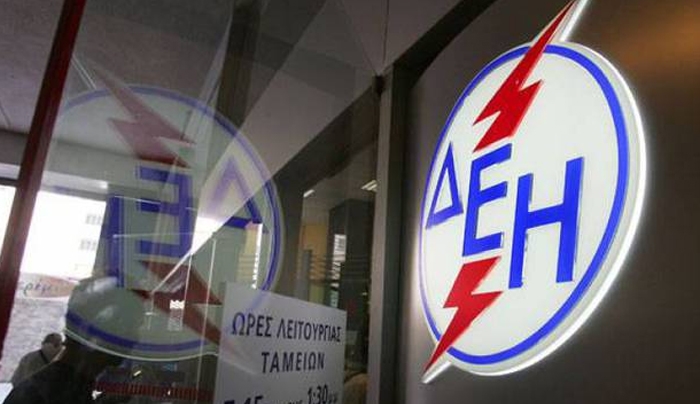 Μέχρι και αύριο οι πληρωμές στη ΔΕΗ χωρίς τόκους