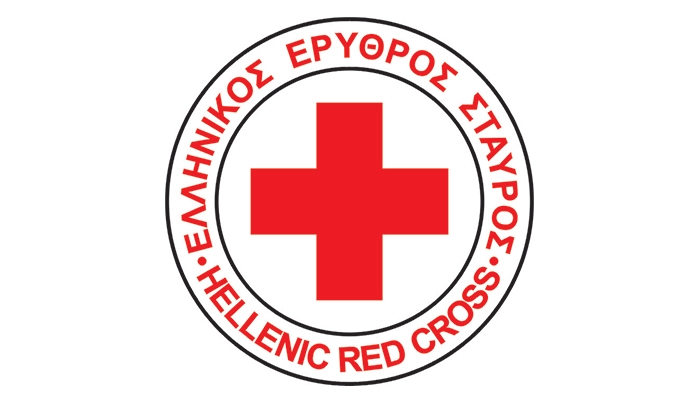 Άρχισαν οι εγγραφές για την εκπαίδευση νέων εθελοντών κοινωνικής πρόνοιας Ε.Ε.Σ. στο περιφερειακό τμήμα Κω