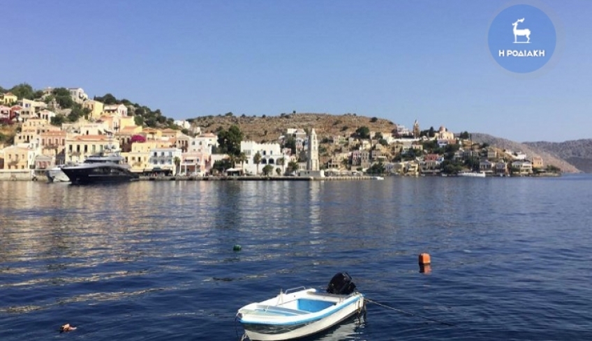 Εγκρίθηκε η μελέτη για το λιμάνι στη Σύμη