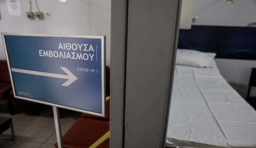 Παίρνει διαστάσεις το σκάνδαλο των «μαϊμού» εμβολιασμών: 40.000 εμβολιασμοί σε περιοχή με 6.000 κατοίκους