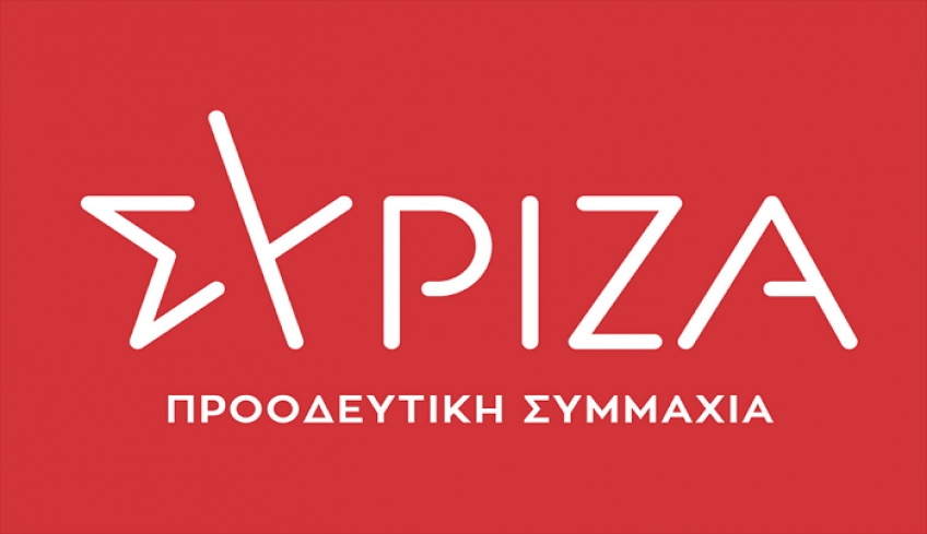ΣΥΡΙΖΑ-ΠΣ Κω: Η κυβέρνηση κάνει το μόνο που ξέρει καλά: Τρόμο και καταστολή!!!»