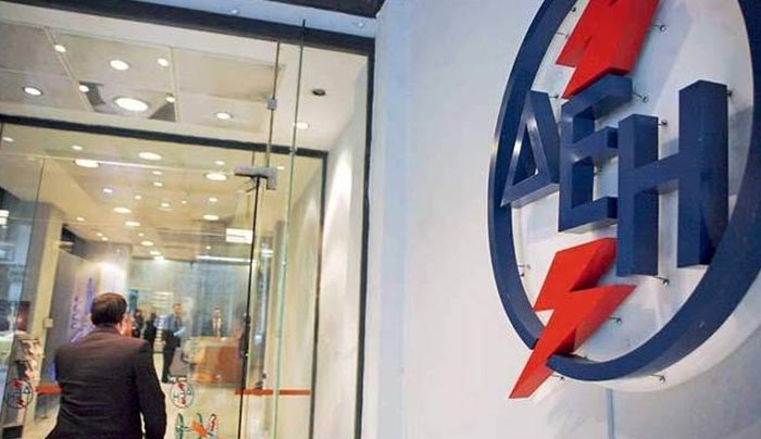 ΔΕΗ: Τι ισχύει για τις ρυθμίσεις ληξιπρόθεσμων οφειλών