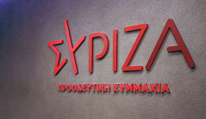 Ν.Ε. ΣΥΡΙΖΑ Δωδ/σου: Τι δεν μας είπε ο κ. Μητσοτάκης στη Ρόδο