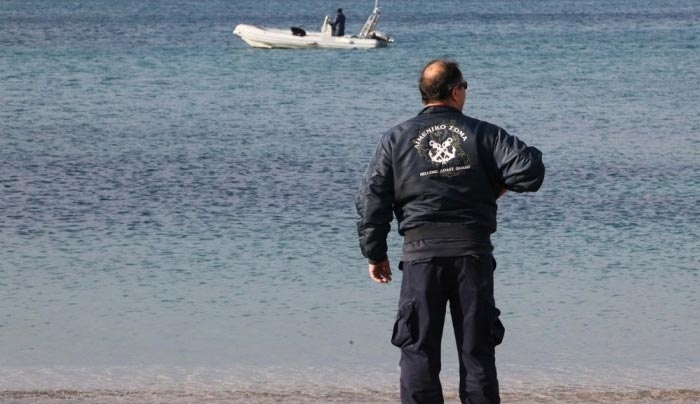 Μακάβριο εύρημα στην Κω – Εντόπισαν ανθρώπινα οστά