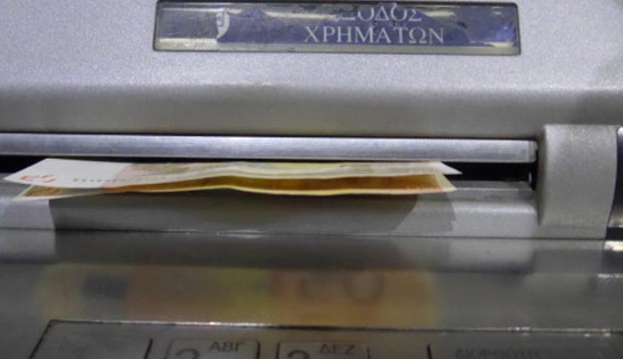 Κοινωνικό εισόδημα αλληλεγγύης: Προσοχή στα λάθη!