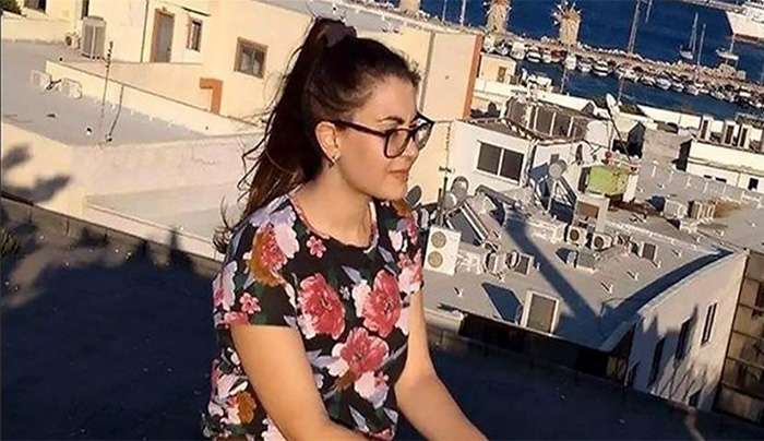 Το Πανεπιστήμιο Αιγαίου θεσμοθετεί την υποτροφία "Ελένη Τοπαλούδη"