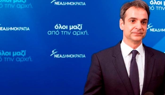 Μητσοτάκης: Ενωμένοι θα προχωρήσουμε στη διεύρυνση-ΒΙΝΤΕΟ
