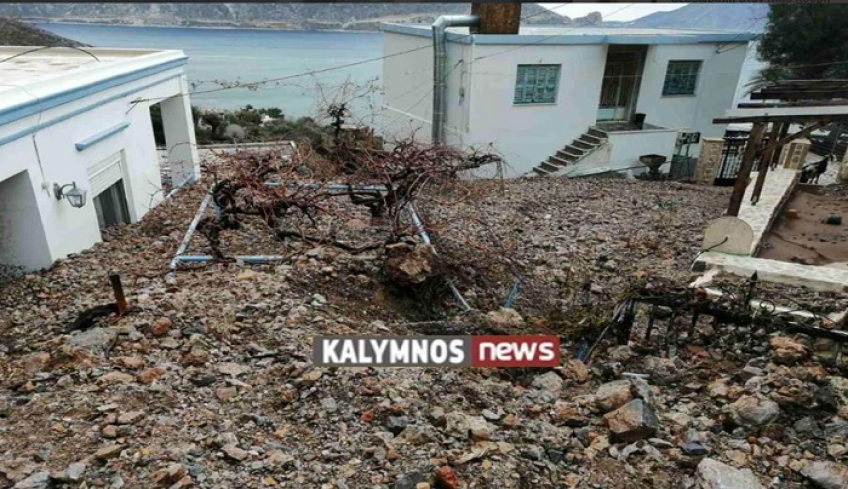 Αποζημίωση αποκατάστασης ζημιών οικοσκευής κύριας κατοικίας που προκλήθηκαν από θεομηνία 8-9 Ιανουαρίου 2022 σε 34 άτομα στην Κάλυμνο.