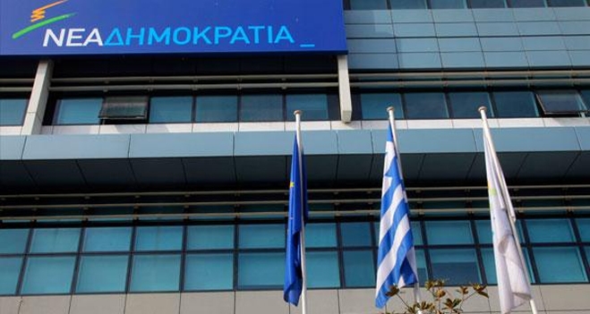 Βόμβα Καραμανλή: "Υπάρχουν ακροδεξιά στοιχεία στην παράταξη"