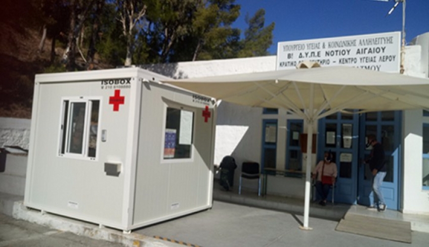 Το Κέντρο Υγείας Πάτμου επισκέφθηκε ο Βασίλης Κικίλιας