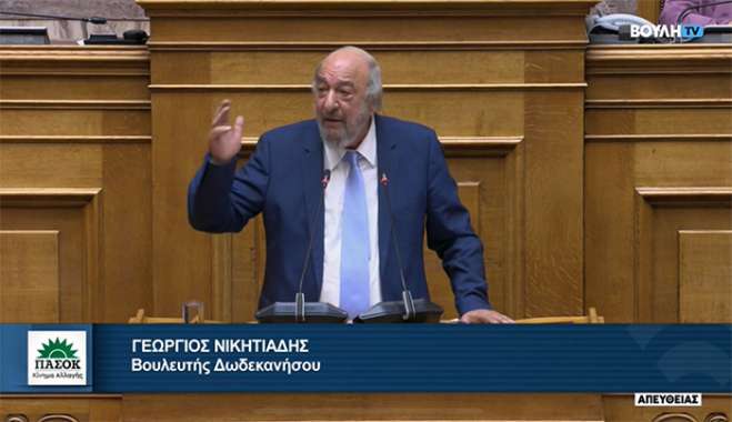 Νικητιάδης προς Γεραπετρίτη «Γιατί καθυστερεί η βίζα-εξπρές των Τούρκων;»