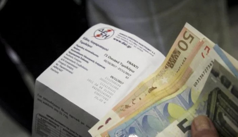 Έρχονται αυξήσεις στο ρεύμα – Σοκ για τους πελάτες της ΔΕΗ