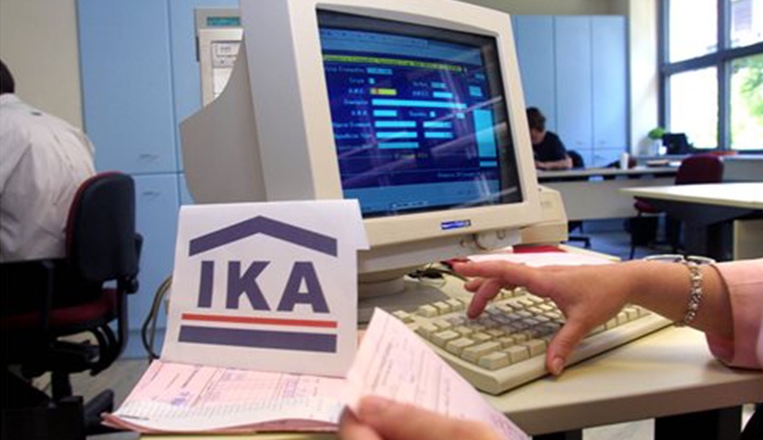 Η καταβολή των συντάξεων Απριλίου είναι εξασφαλισμένη | Το ΙΚΑ δεν πρόκειται να προχωρήσει σε δανεισμό