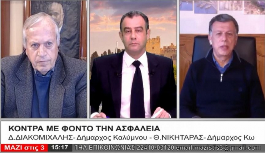 Τα βρήκαν "on air" Διακομιχάλης και Νικηταράς με αμοιβαία άρση του "casus belli" (βίντεο)
