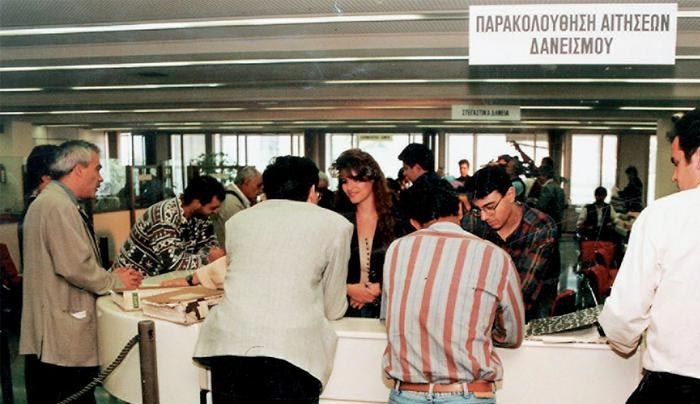 Υψηλότερο δίχτυ προστασίας για τους δανειολήπτες στεγαστικών