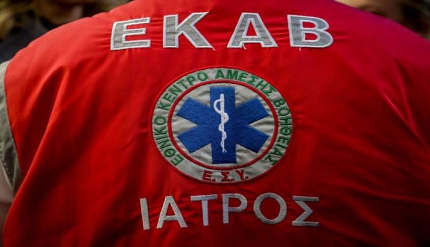 ΕΚΑΒ Ν. Αιγαίου: "Απέχουμε από την 1η Αυγούστου από δευτερογενείς διακομιδές"