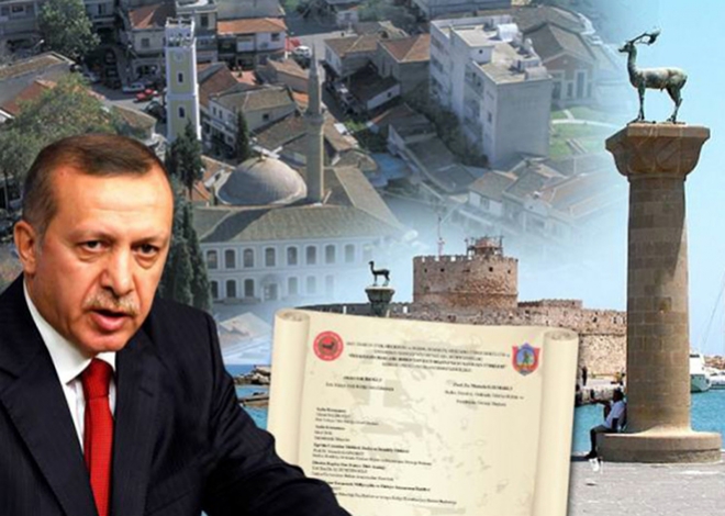 Τουρκικό «τόξο» ενώνει Θράκη με Ρόδο - «Τούρκικες μειονότητες» σε Ρόδο και Κω