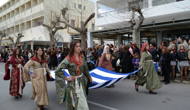 Πρόγραμμα Εορτασμού Επετείου της 7ης Μαρτίου 1948