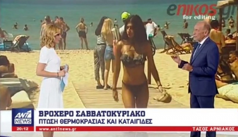 Σκωτσέζικο ντους από τον καιρό - Μετά το μίνι καύσωνα έρχονται βροχές και καταιγίδες - Που θα είναι έντονα τα φαινόμενα - ΒΙΝΤΕΟ