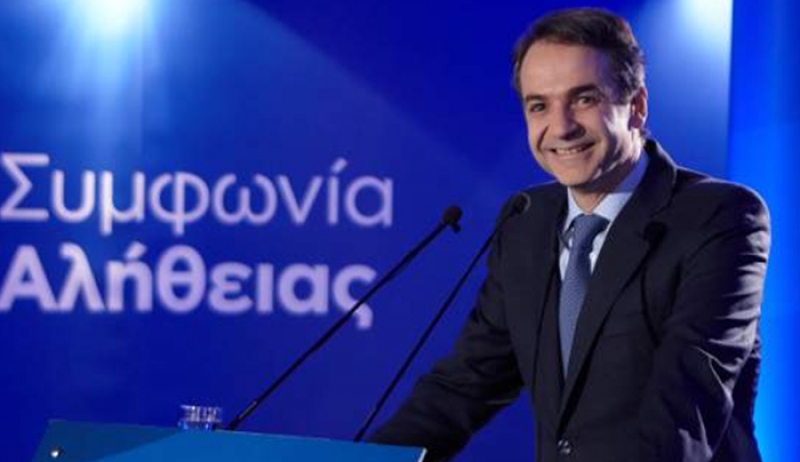 ΝΔ: Η ομιλία Τσίπρα ήταν το «κύκνειο άσμα ενός κυνικού πρωθυπουργού»