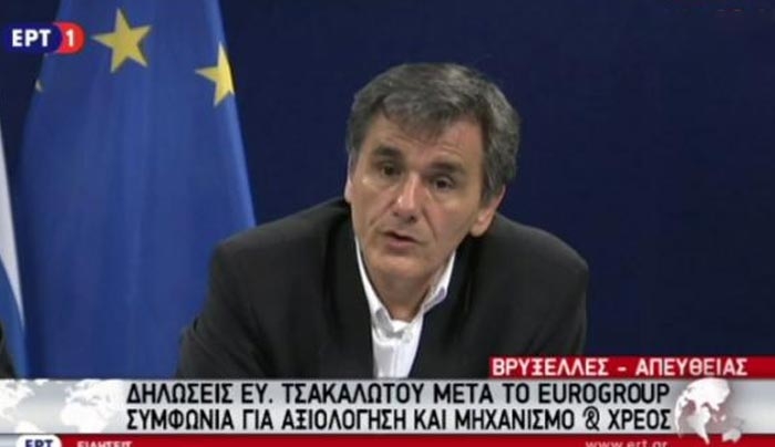Τσακαλώτος: Κερδίσαμε και τους τρεις στόχους - ΒΙΝΤΕΟ
