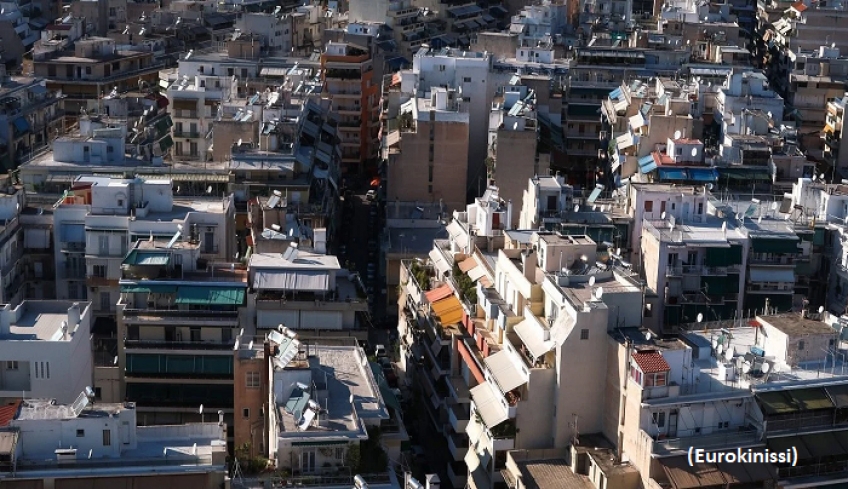 Πρόγραμμα Γέφυρα: Πώς η επιδότηση δανείων Α’ κατοικίας έως το Δεκέμβριο