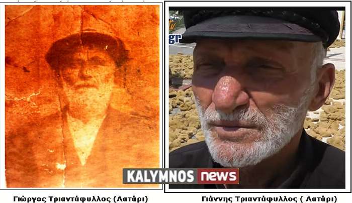 Το “ψάρι-τέρας” και ο Καλύμνιος σφουγγαράς. Μια ιστορία πριν 134 χρόνια. Τι λέει ο εν ζωή 93χρονος εγγονός του. (video)