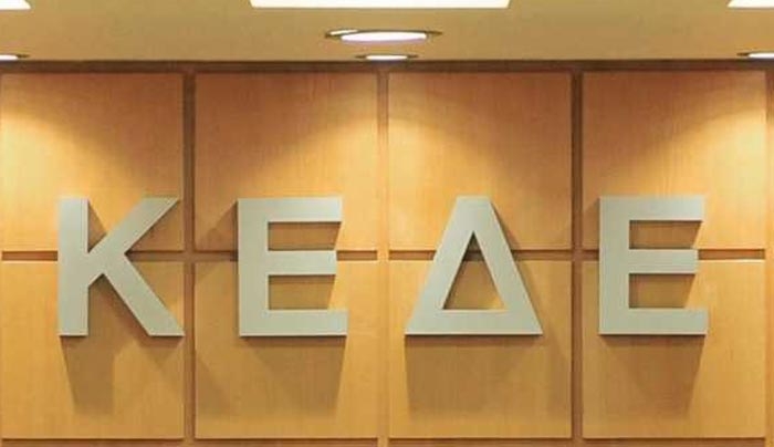 Ενεργό ρόλο στο προσφυγικό ζητούν οι Δήμοι από την κυβέρνηση